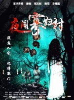 为了皇帝在线